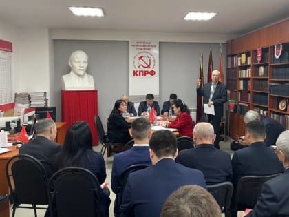 Избран новый состав районного Комитета