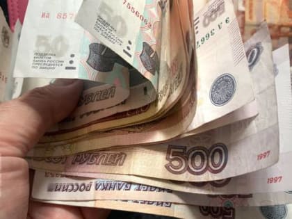 Жителей Бурятии опять обрадовали растущими зарплатами