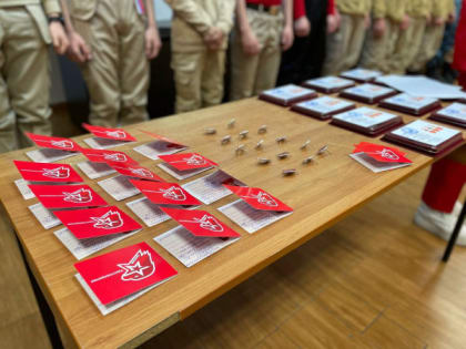 В Бурятии выберут лучшего юнармейца