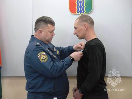 Трём жителям Братска вручили награды за спасение людей на пожарах