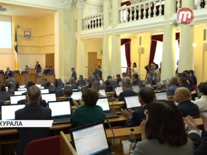 Сегодня состоялась первая сессия Народного Хурала Бурятии седьмого созыва