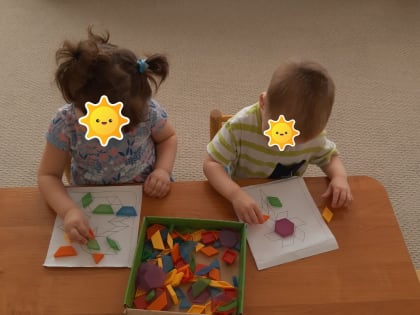 СЕНСОМОТОРНОЕ ВОСПИТАНИЕ ДЕТЕЙ РАННЕГО ВОЗРАСТА