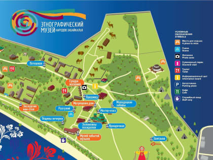 «Матрёшкин дом», «Потешная» и «Лакомка»: Для улан-удэнцев составили  гид по Масленице