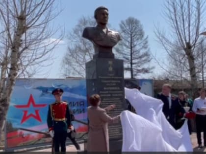 В районе Бурятии открыли памятник бойцу, погибшему в Украине