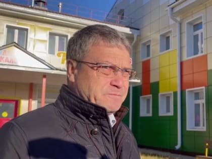 В Бурятии нашли применение уволившемуся экс-главе Минстроя