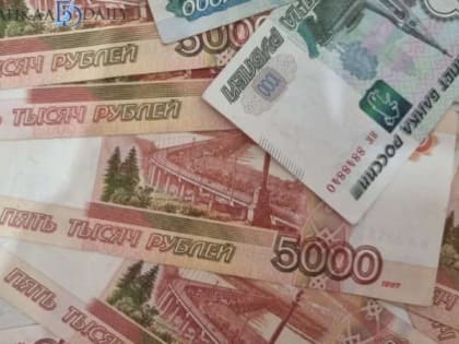 Житель Бурятии перевёл мошенникам почти три миллиона
