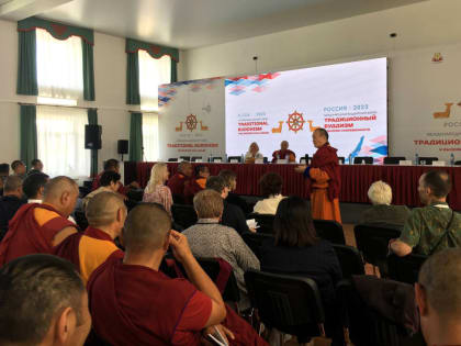 Международный буддийский форум: обсуждение глобальных вызовов современности