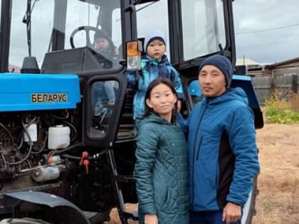 Семейные фермы Бурятии могут получить грант до 30 млн рублей