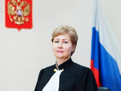 В Бурятии назначена зампред Верховного суда Бурятии. Ирина Богданова начала трудовой путь в судебной системе республики в 1984 году