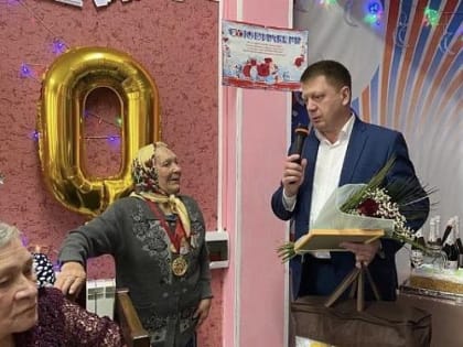 В Бурятии 100-летний юбилей отметила ветеран труда России