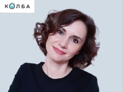 Улан-удэнка стала амбассадором первой национальной премии KOLBA для женщин-ученых