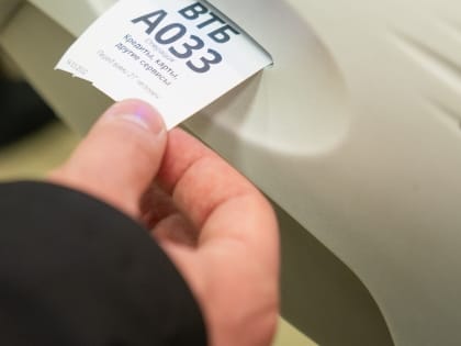 ВТБ: половина новых автомобилей в России продается в кредит