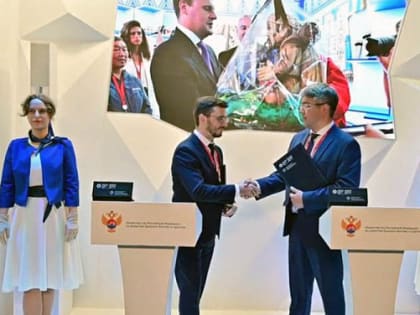 Бурятия присоединилась к федеральному турпроекту для молодёжи