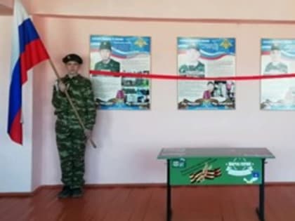 Не забудет Россия ваших имен!