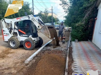 Обновление дорог в Улан-Удэ в рамках нацпроекта