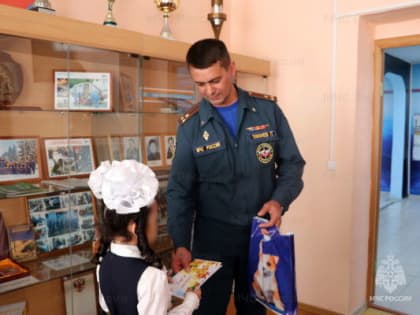 В Улан-Удэ первоклассники сходили в музей МЧС