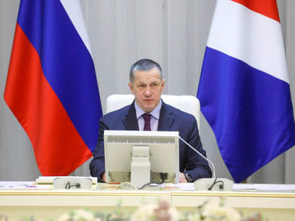 В России создадут ТОР «Патриотическая»