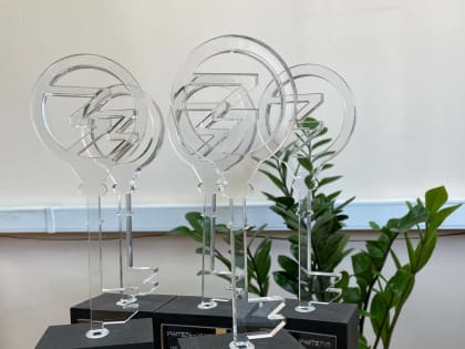 Педагогические работники Бурятии получают свои награды