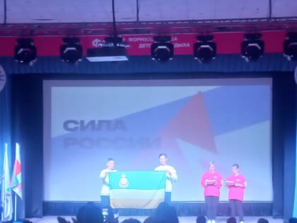 КАК РАБОТАЕТ РЕГИОНАЛЬНЫЙ ПРОЕКТ «ВЕРНЫЙ ПУТЬ»:  СМЕНА «СИЛА РОССИИ» В НОВОСИБИРСКОЙ ОБЛАСТИ