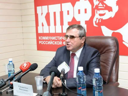 Олег Смолин о законопроекте об уголовной ответственности за оправдание экстремизма и ценах на ГСМ