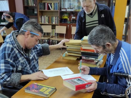 Пополнить библиотечный фонд домов-интернатов сможет каждый житель Бурятии