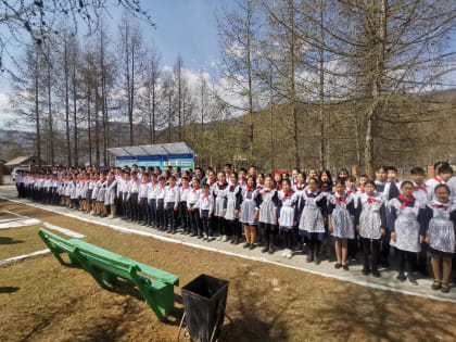 С праздником последнего школьного звонка!