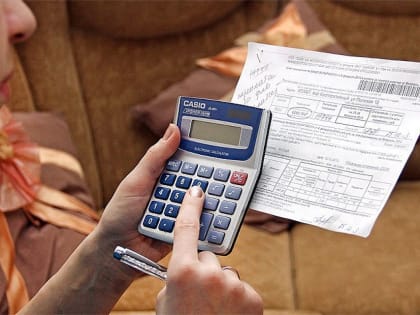 В Бурятии свыше 19 тысяч семей получили субсидию на оплату ЖКУ