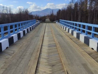 В Муйском районе после капитального ремонта открыли мост