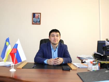 В Бурятии назначили заместителя главы города Гусиноозерск