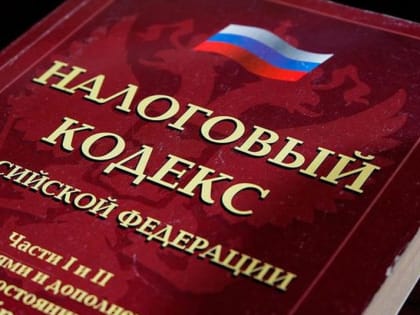Минимущество РБ определило перечень объектов недвижимого имущества, налогообложение по которым осуществляется от кадастровой стоимости,  на 2025 год
