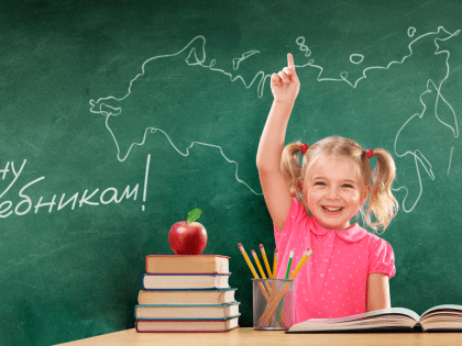 Республика Бурятия вошла во Всероссийскую программу «Классная страна»