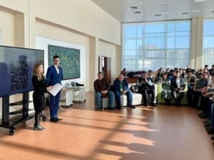 В Улан-Удэ прошла встреча студентов с представителями IT-сферы