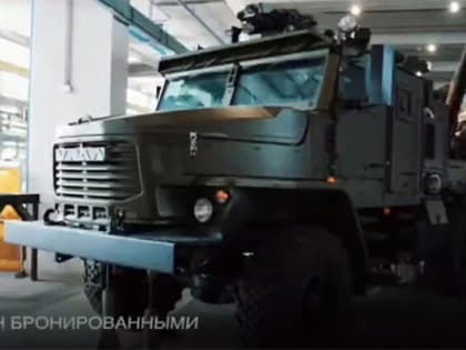 Из «Флокса» возгорится пламя. Новая самоходная гаубица поступила в войска