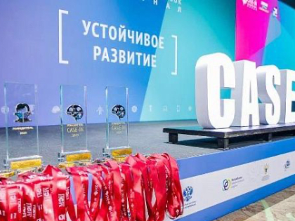 ВСГУТУ предоставит привилегии сильнейшим участникам чемпионата «CASE-IN»