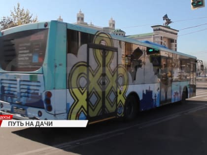 На сессии Горсовета решили вопрос об автобусном сообщении в пределах агломерации Улан-Удэ