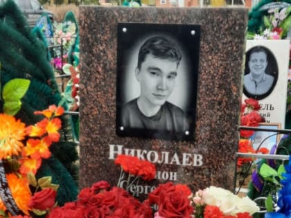 В Улан-Удэ семья погибшего охранника добивается справедливости