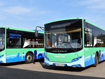 14 новых автобусов пополнили автопарк Улан-Удэ