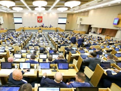 Вячеслав Володин: многопартийность — сильная черта нашей политической системы