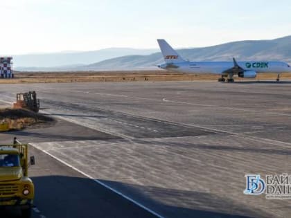 Аэропорт Улан-Удэ может поставить новый рекорд в грузоперевозках