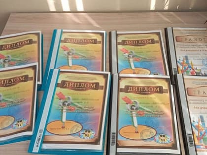 В Улан-Удэ определили «Юных Архимедов»