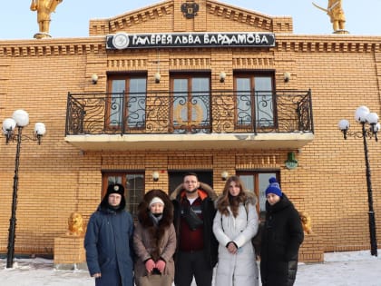 Завершающей частью окружного совещания стало проведение обзорной экскурсии в галерее Льва Бардамова