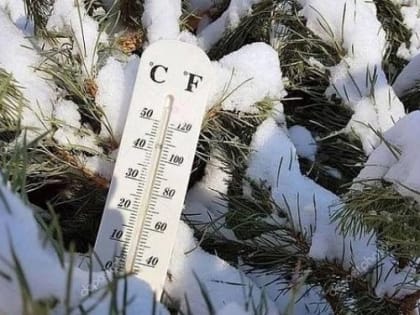 В Улан-Удэ снова отменили занятия для школьников 1-5 классов