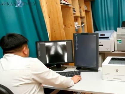 В Иркутской области снизился показатель смертности от туберкулёза