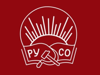 Как попирают права россиян?