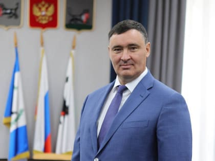 Мэру Иркутска дали звание «заслуженного»