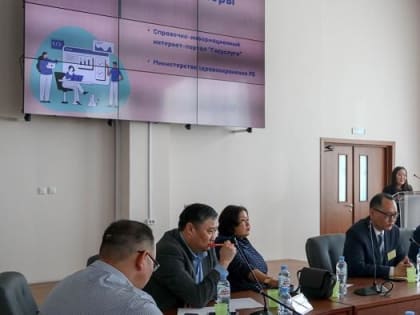 Студентов ВСГУТУ приглашают к участию в Стартап-конференции