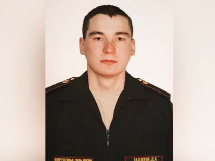 В районе Бурятии попрощаются с 25-летним мобилизованным, погибшим в Украине