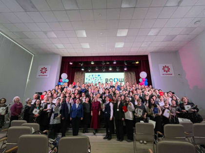 В Бурятии наградили призёров всероссийской школьной олимпиады