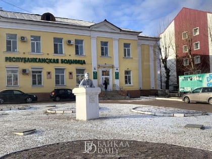 В Улан-Удэ экстренно прооперировали мужчину с инсультом