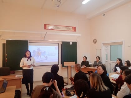 В Улан-Удэ провели проектный семинар-интенсив по функциональной грамотности